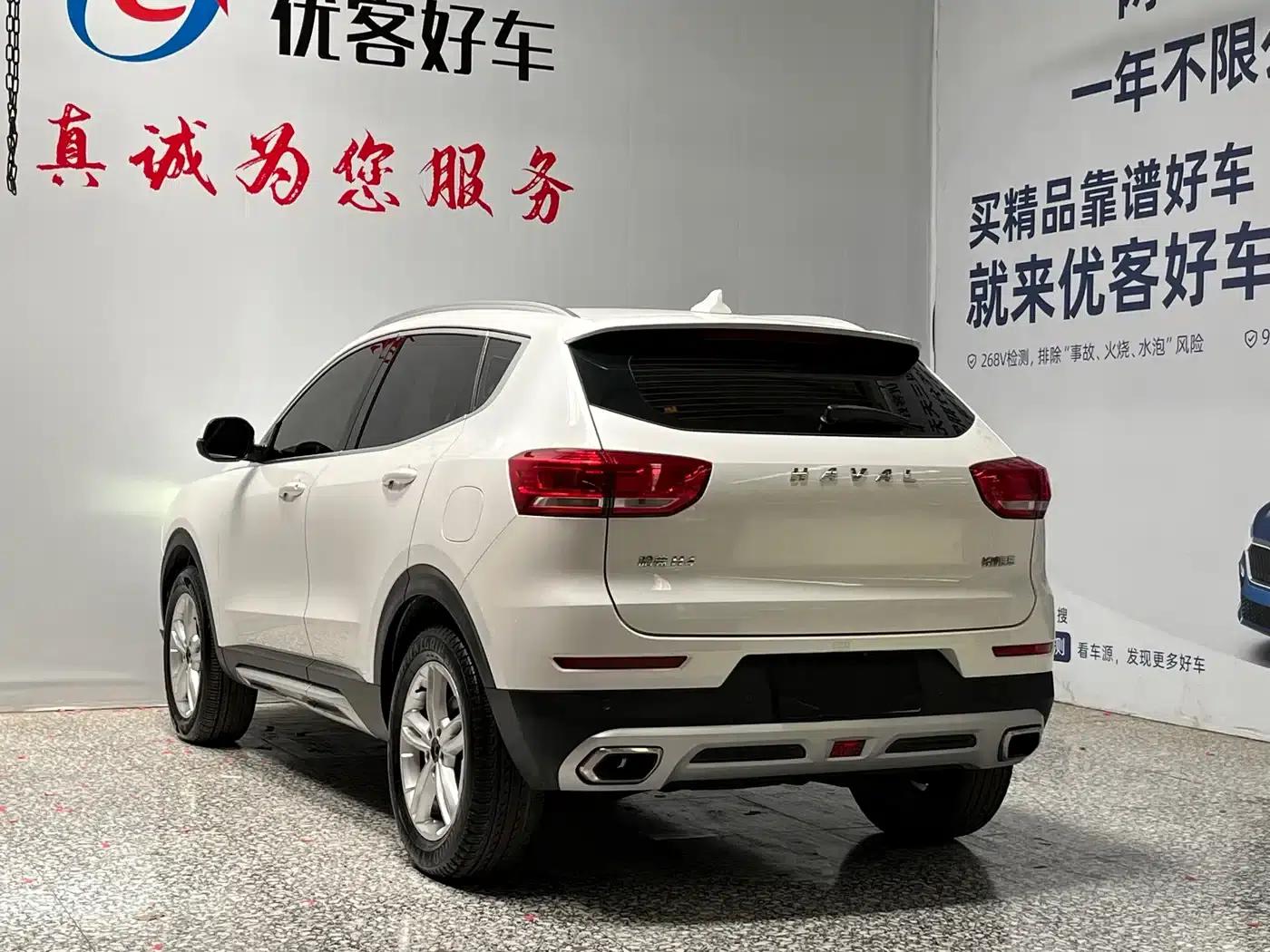 Haval H4 2018 Red Label 1.5GDIT DCT Fashion Edition — миниатюра 15