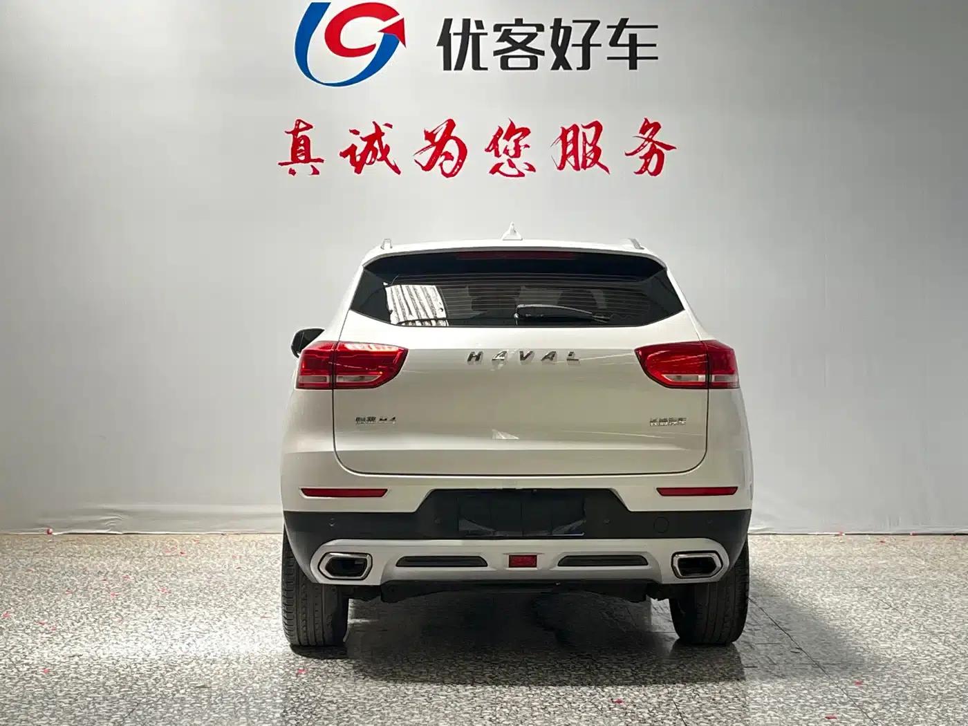 Haval H4 2018 Red Label 1.5GDIT DCT Fashion Edition — миниатюра 16