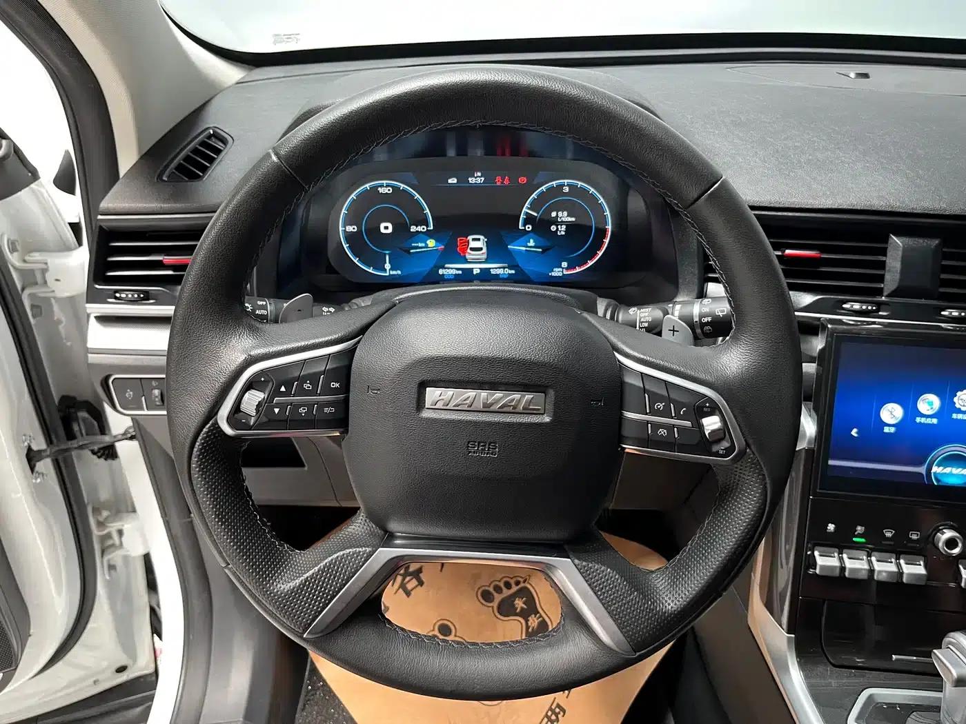 Haval H4 2018 Red Label 1.5GDIT DCT Fashion Edition — миниатюра 8