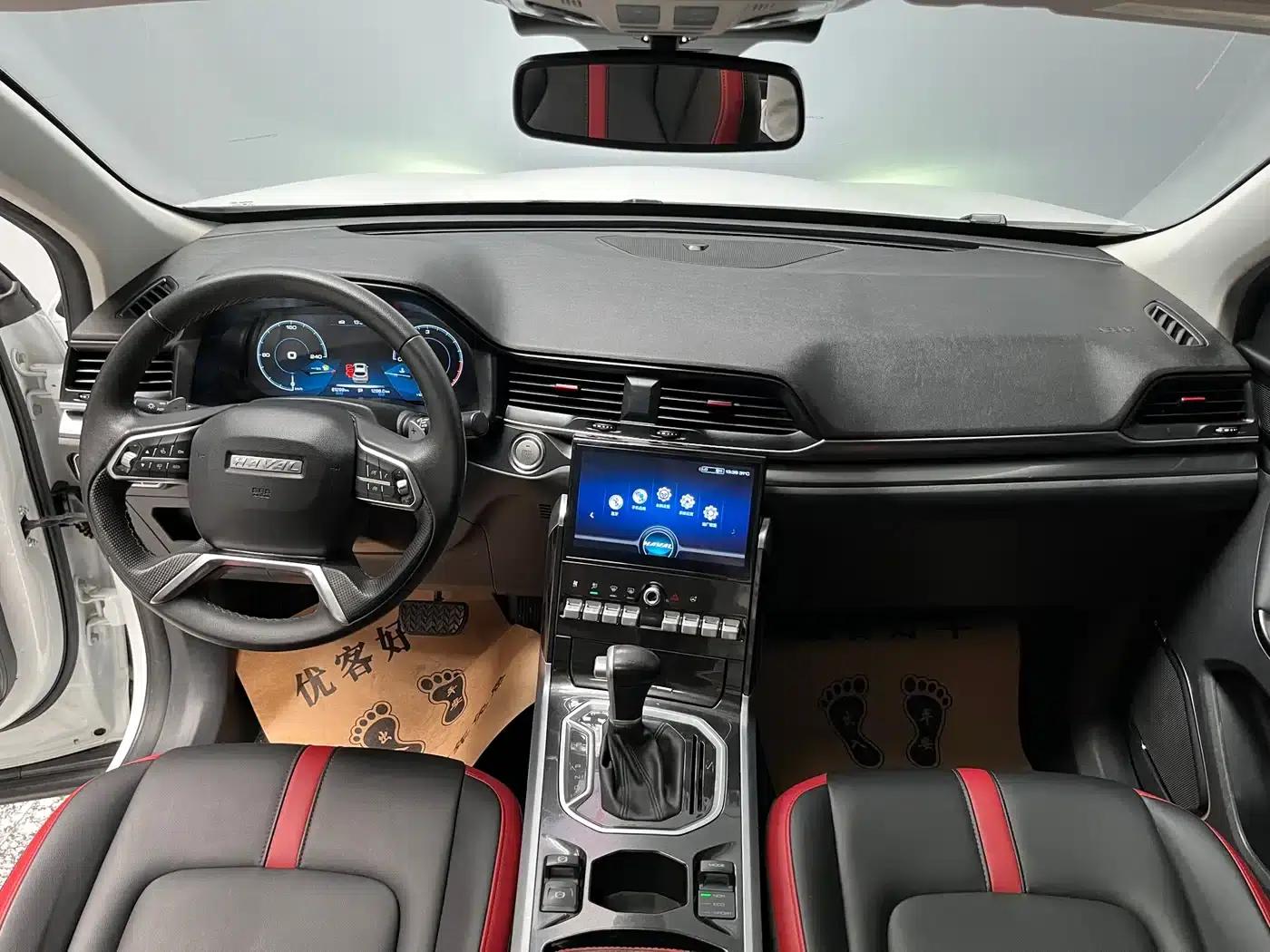Haval H4 2018 Red Label 1.5GDIT DCT Fashion Edition — миниатюра 9