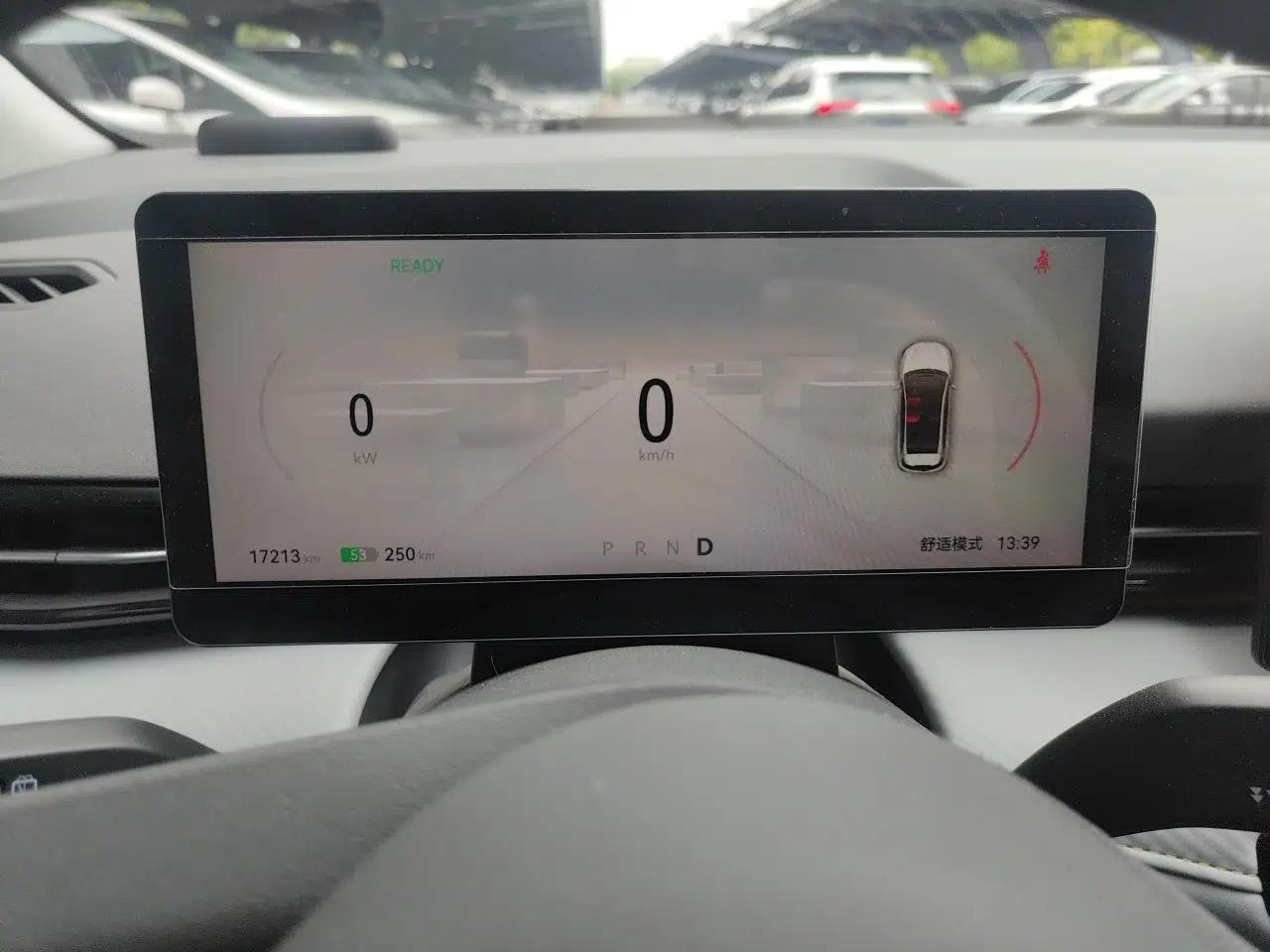 Bestune Yueyi 03 2025 565km Premium Edition — миниатюра 11