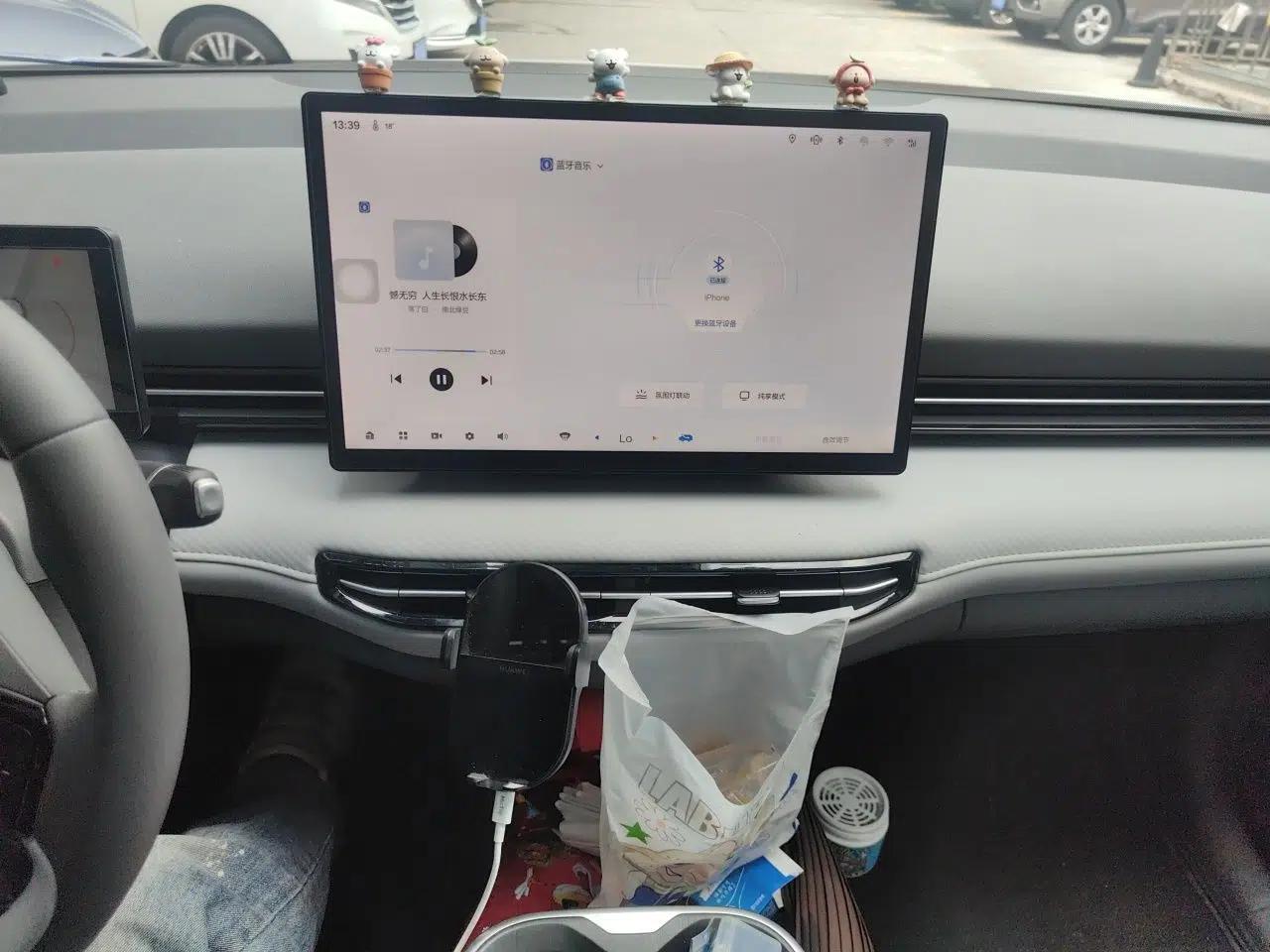 Bestune Yueyi 03 2025 565km Premium Edition — миниатюра 13