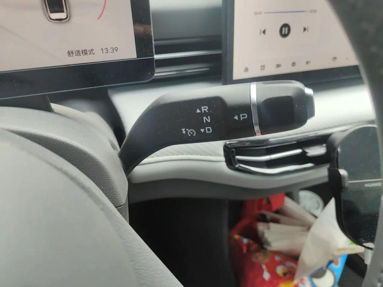 Bestune Yueyi 03 2025 565km Premium Edition — миниатюра 14