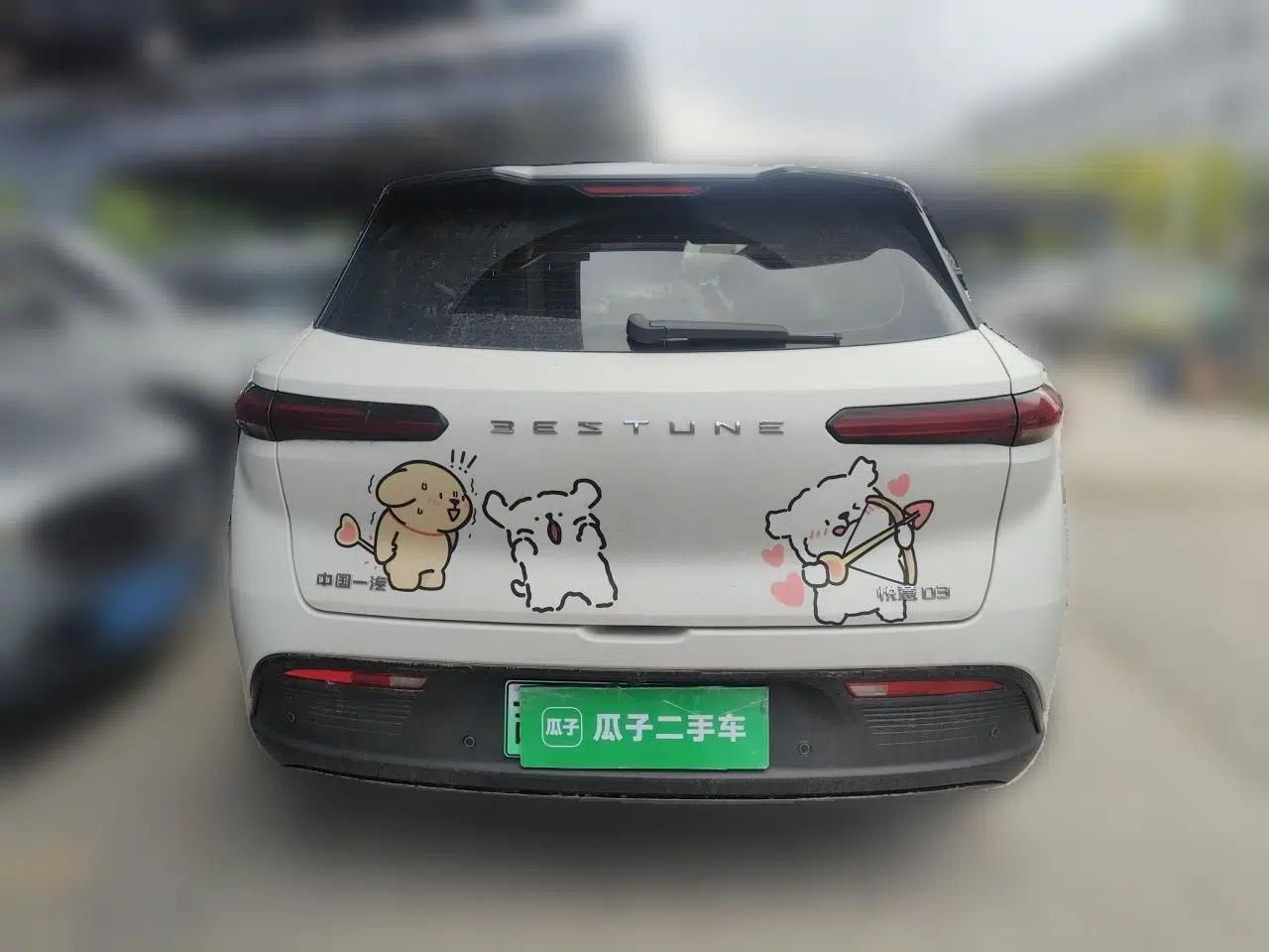 Bestune Yueyi 03 2025 565km Premium Edition — миниатюра 5