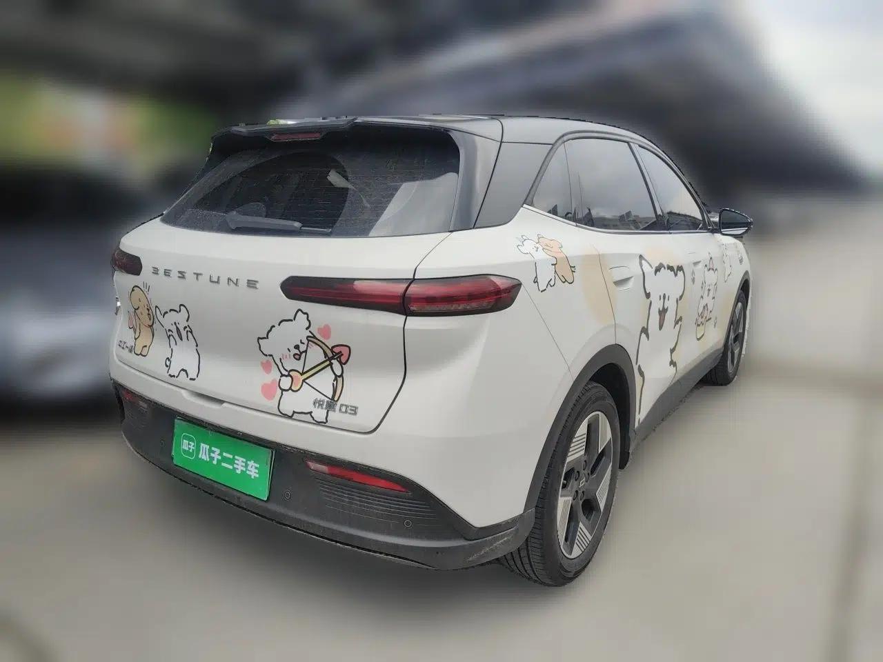 Bestune Yueyi 03 2025 565km Premium Edition — миниатюра 6
