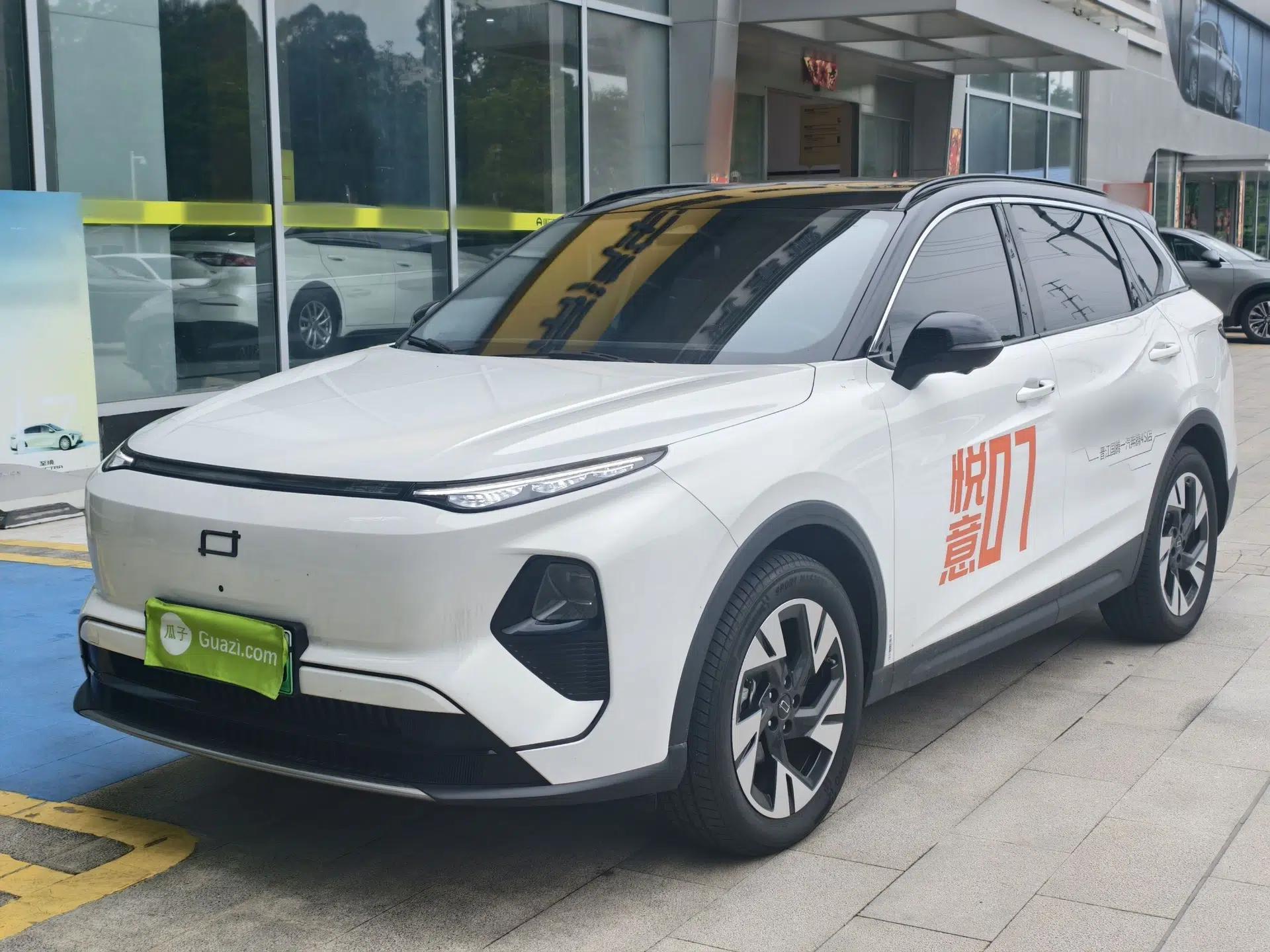 Bestune Yueyi 07 2025 210km Leisure Edition — миниатюра 1