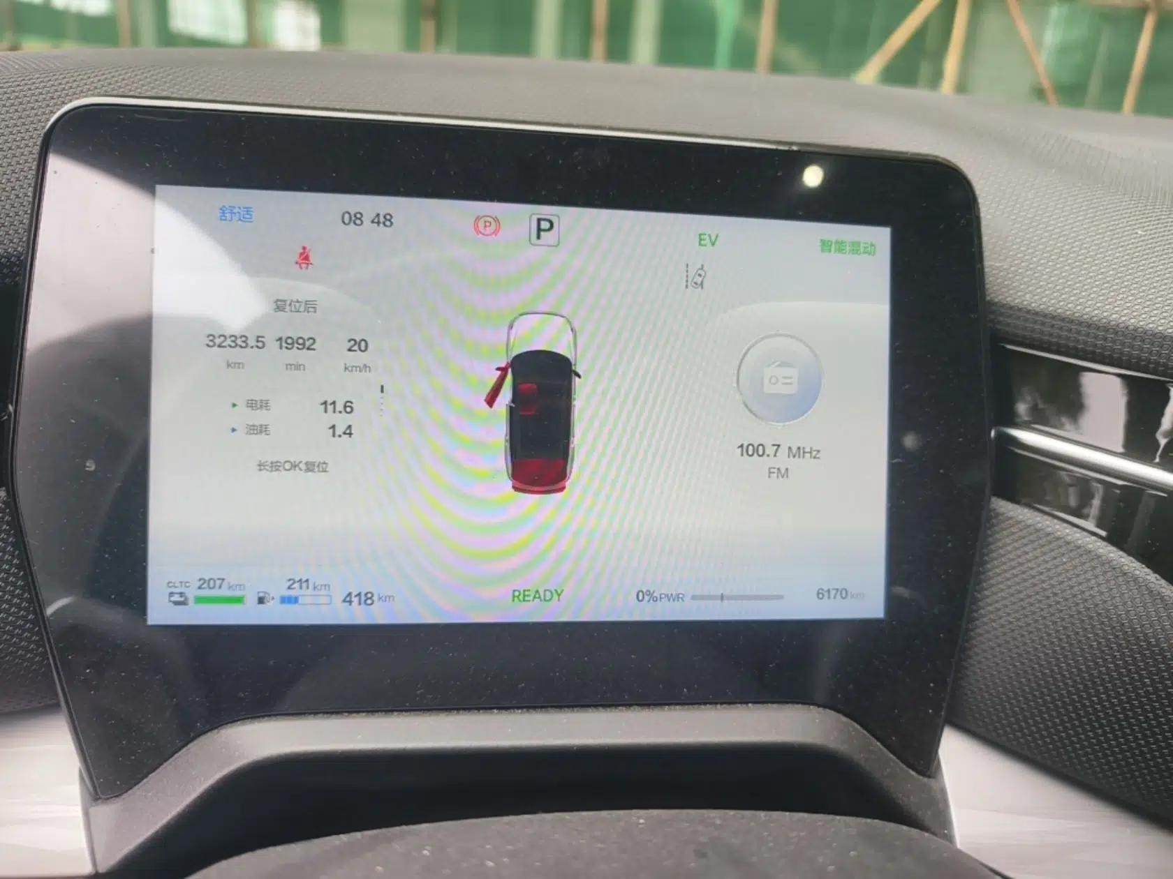 Bestune Yueyi 07 2025 210km Leisure Edition — миниатюра 14