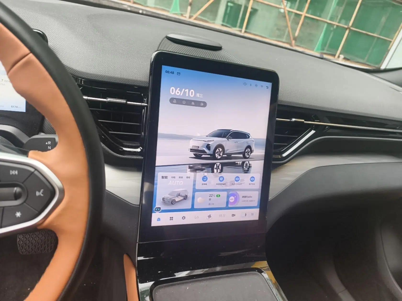 Bestune Yueyi 07 2025 210km Leisure Edition — миниатюра 15