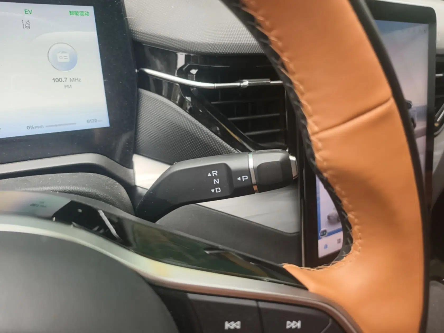 Bestune Yueyi 07 2025 210km Leisure Edition — миниатюра 16