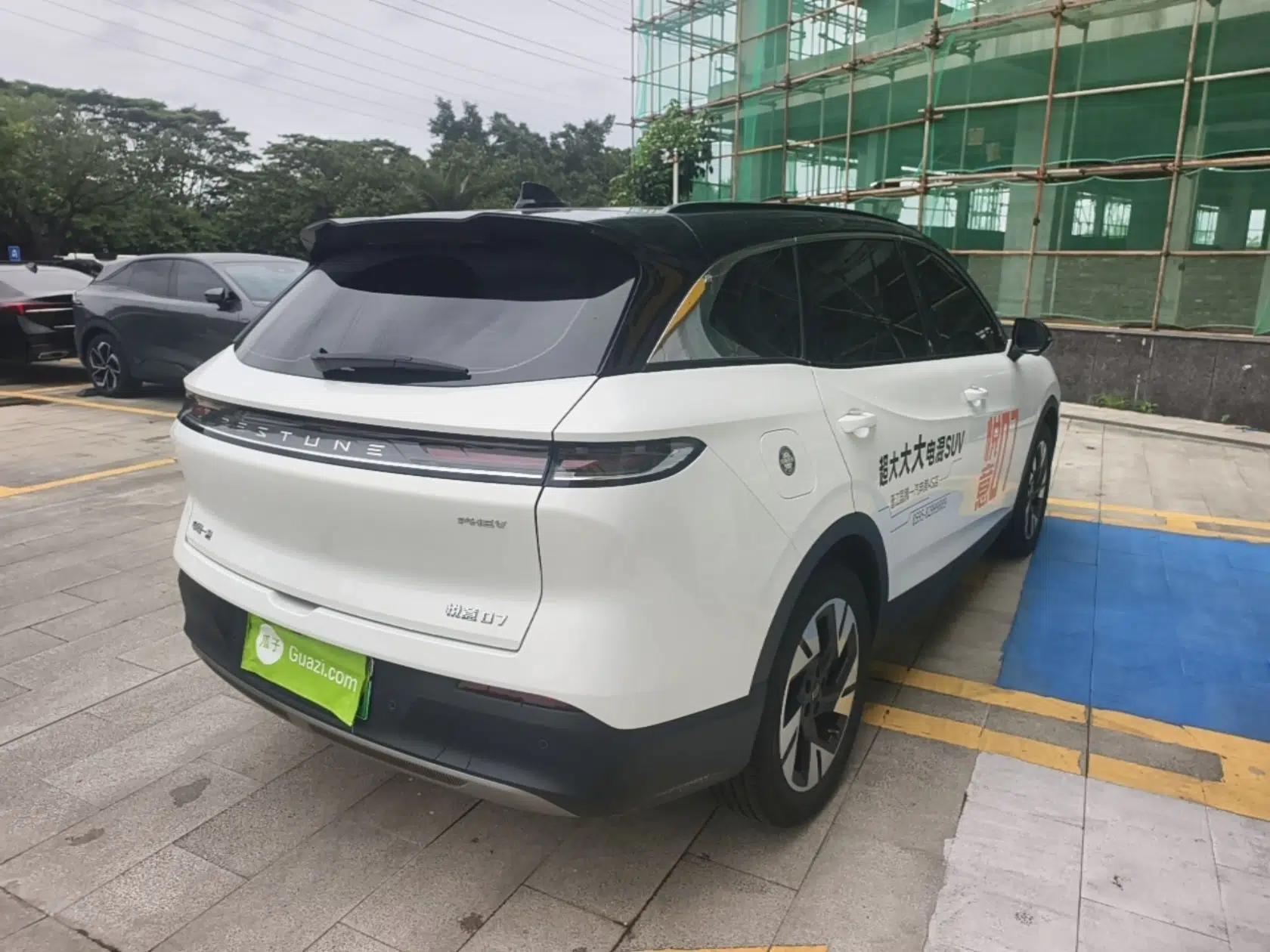 Bestune Yueyi 07 2025 210km Leisure Edition — миниатюра 6