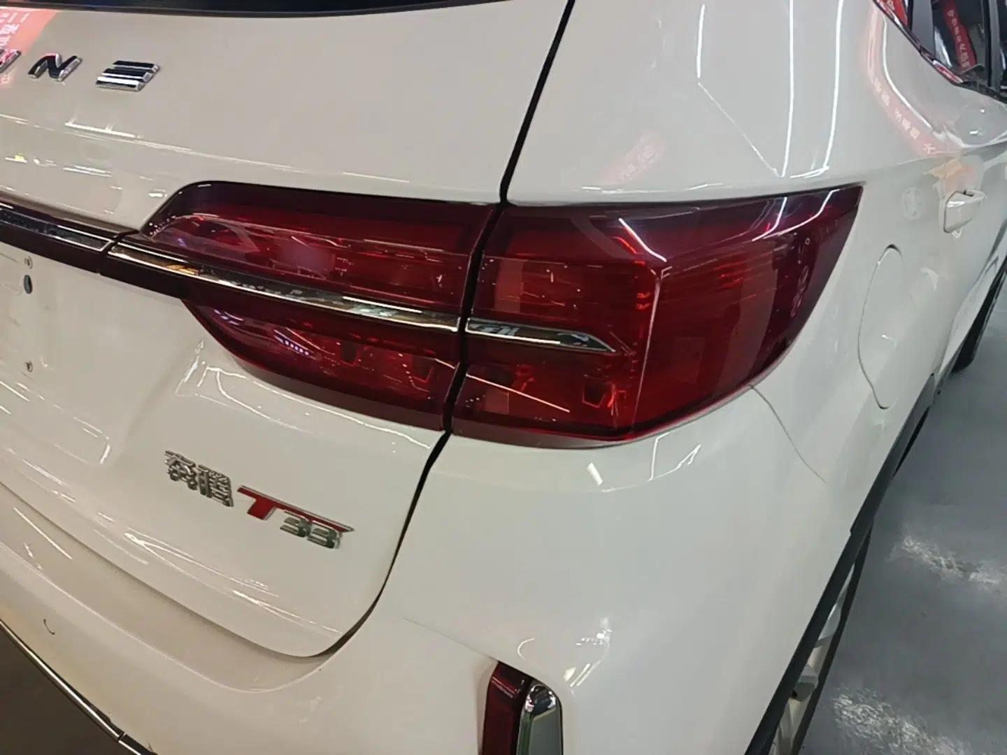 Bestune T33 2019 1.6L Automatic Luxury Edition China VI — миниатюра 9