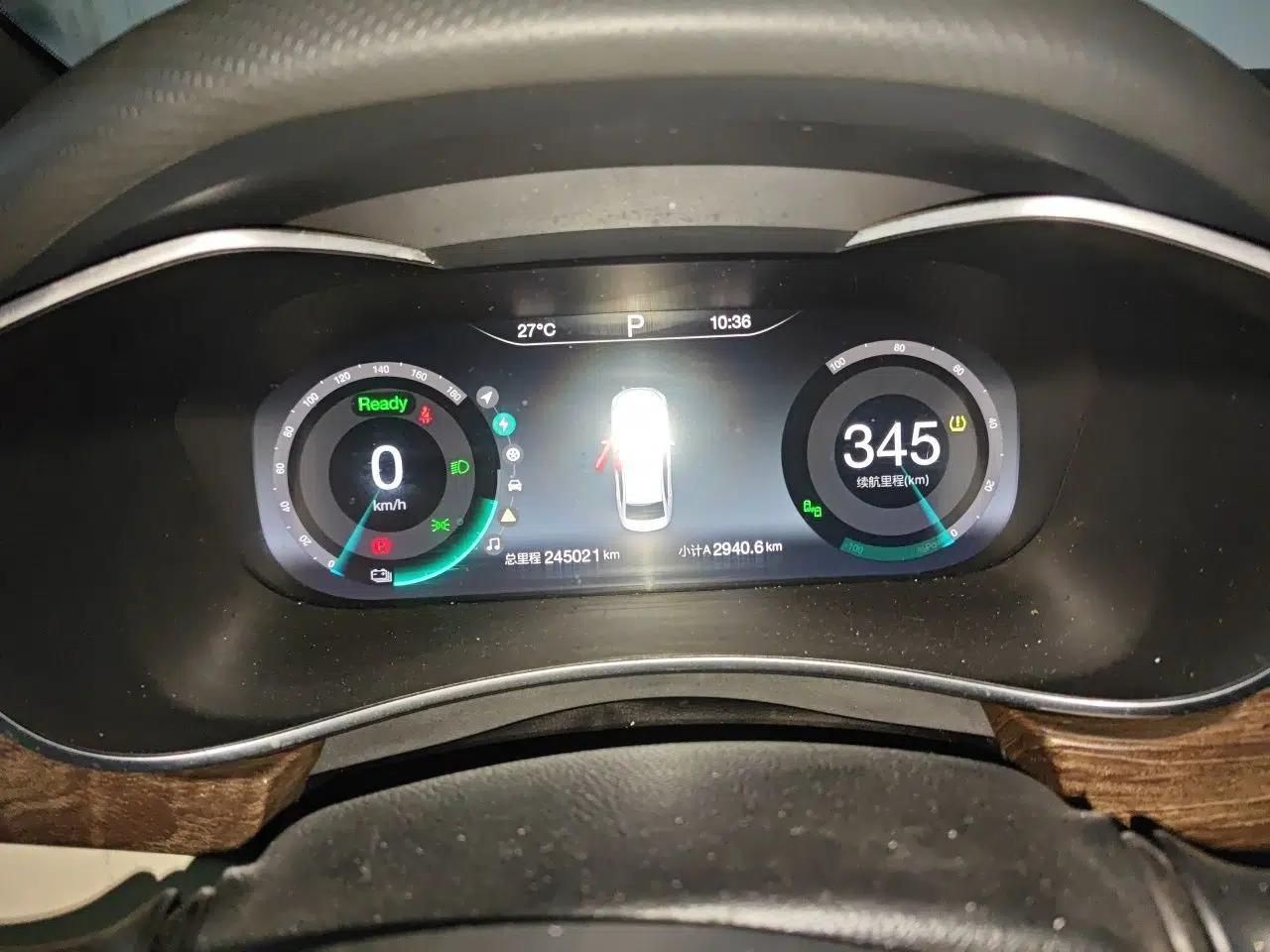 BAIC Beijing EU5 2018 R500 Smart Wind Edition — миниатюра 11