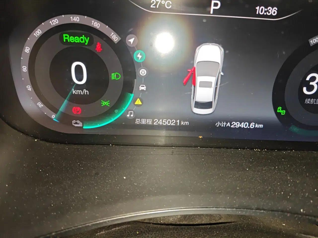 BAIC Beijing EU5 2018 R500 Smart Wind Edition — миниатюра 12