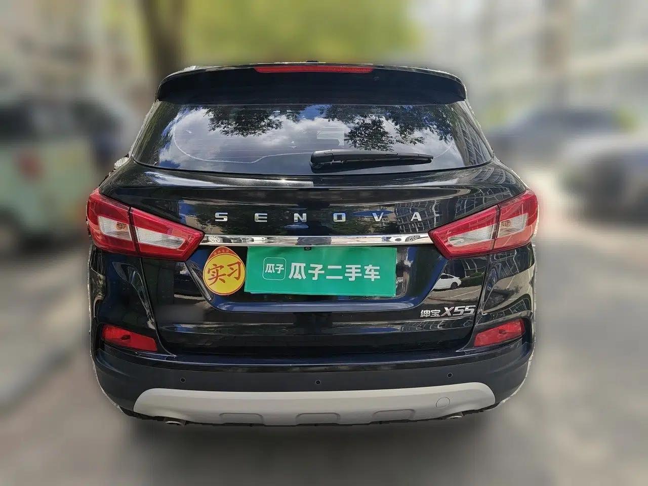 BAIC Senova X55 2016 1.5L Manual Comfort Version — миниатюра 5