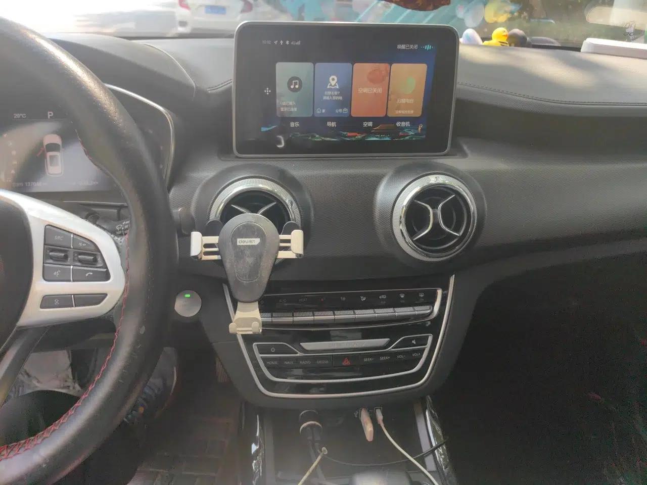 BAIC Beijing EX5 2019 Yuefeng Edition — миниатюра 13