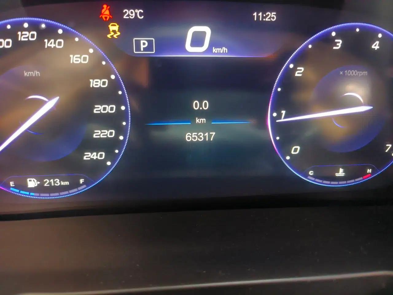 BAIC Beijing U7 2019 1.5T CVT New Smart Version China VI Emission Standard — миниатюра 12