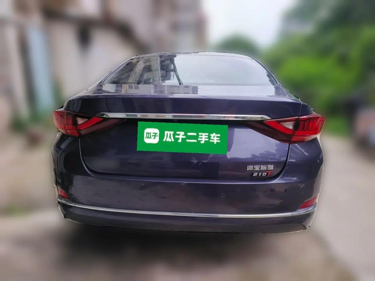 BAIC Beijing U7 2019 1.5T CVT New Smart Version China VI Emission Standard — миниатюра 5