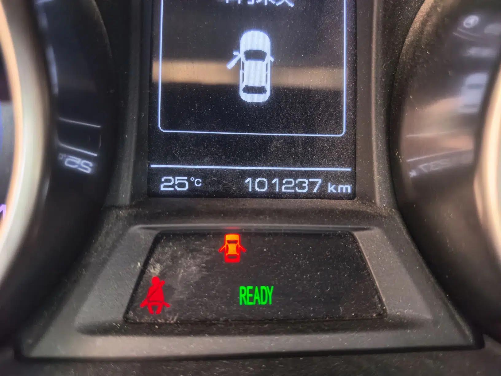 CHANGAN Eado New Energy 2018 EV300 Enjoyment Model — миниатюра 12