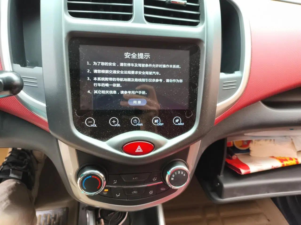 CHANGAN Benni 2014 1.4L IMT Luxury Model — миниатюра 13