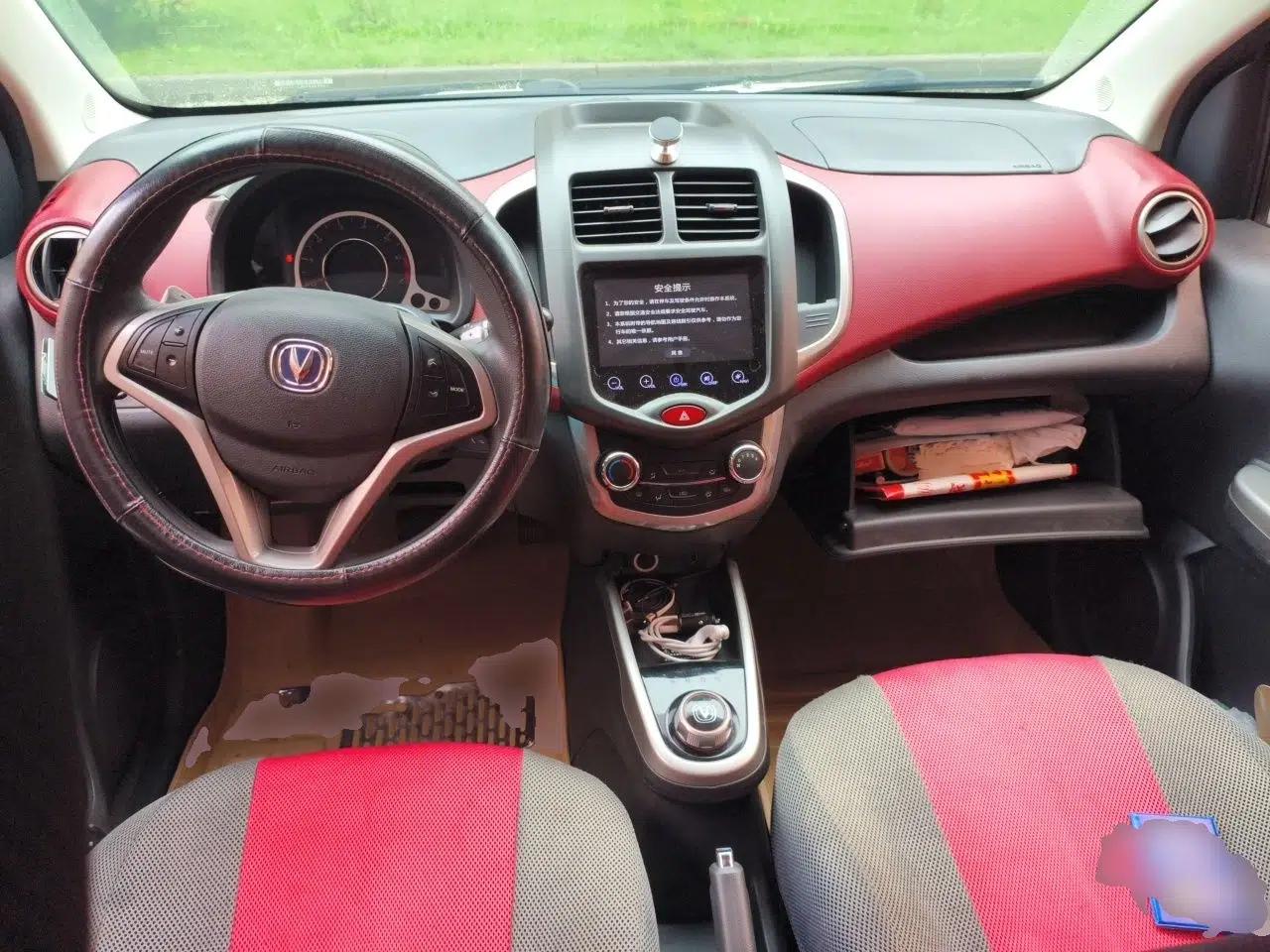 CHANGAN Benni 2014 1.4L IMT Luxury Model — миниатюра 9
