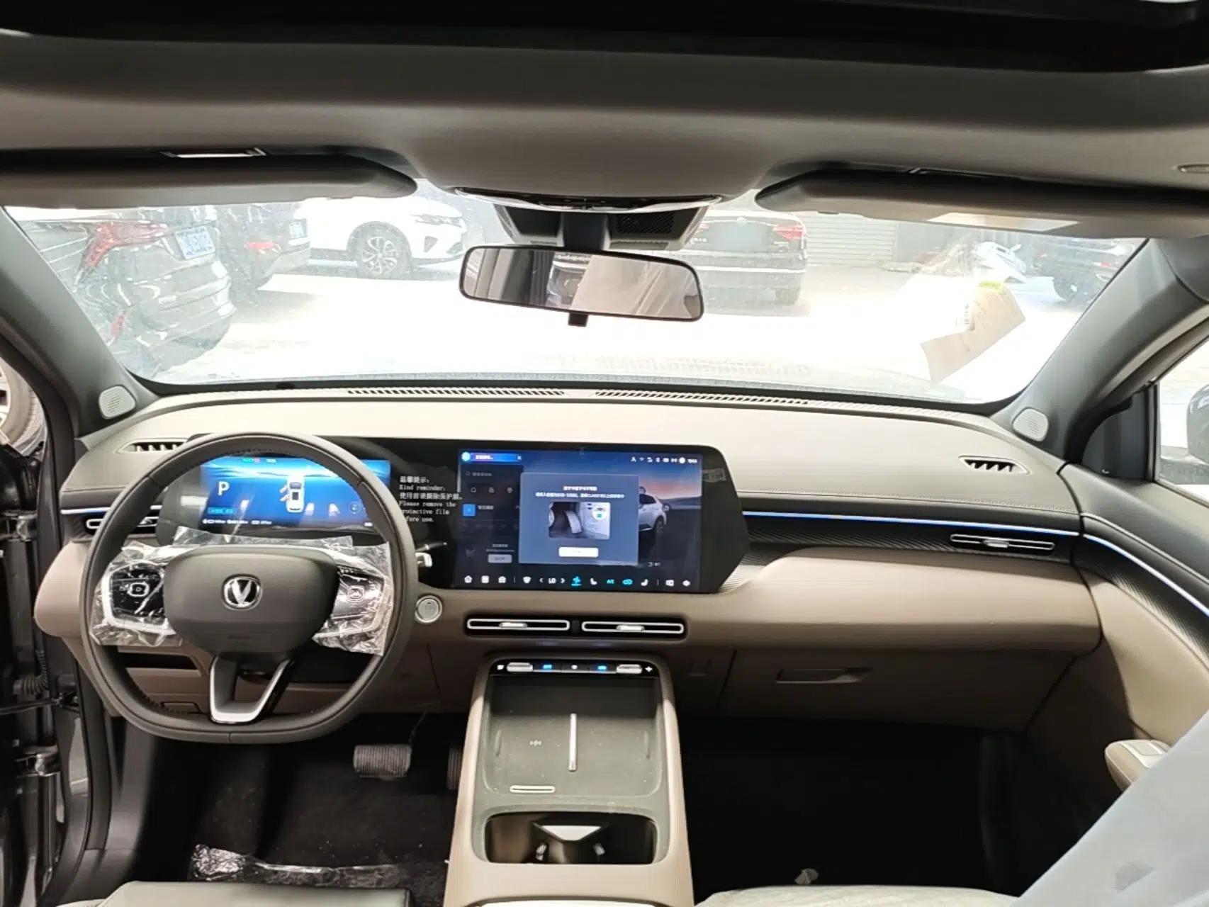 CHANGAN CS55PLUS PHEV 2026 Model, Smart New Blue Whale 125km Zhiyue Version — миниатюра 12