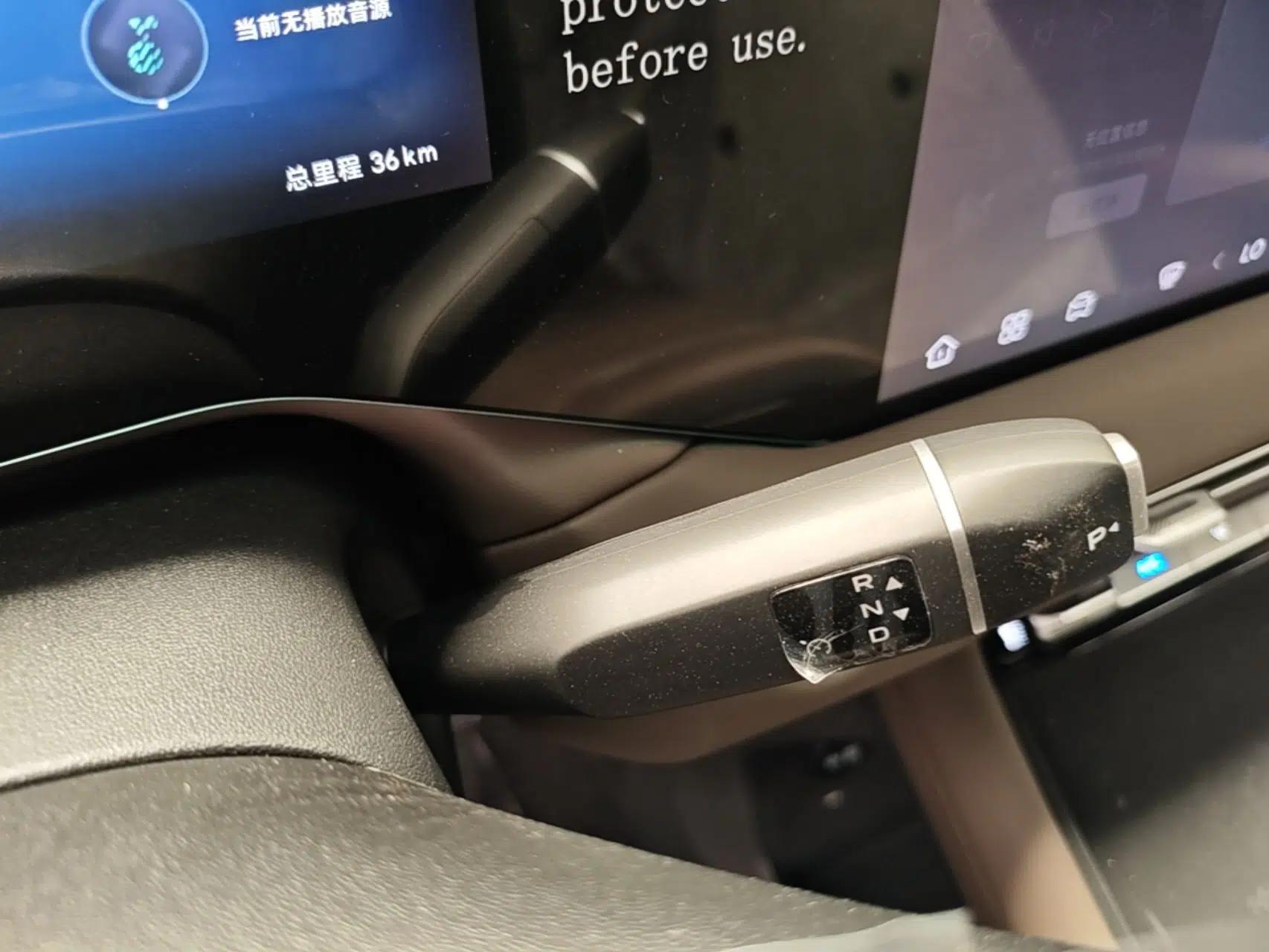 CHANGAN CS55PLUS PHEV 2026 Model, Smart New Blue Whale 125km Zhiyue Version — миниатюра 16