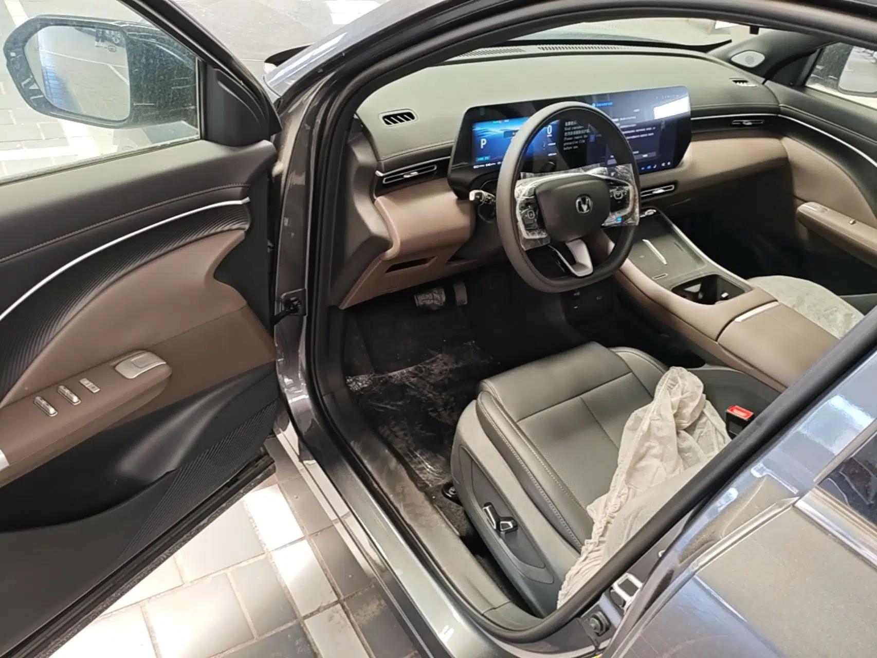 CHANGAN CS55PLUS PHEV 2026 Model, Smart New Blue Whale 125km Zhiyue Version — миниатюра 18