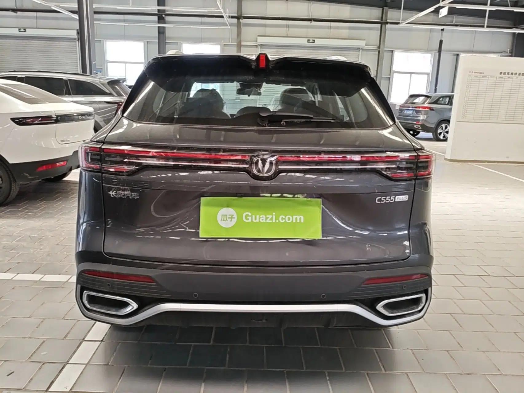 CHANGAN CS55PLUS PHEV 2026 Model, Smart New Blue Whale 125km Zhiyue Version — миниатюра 5