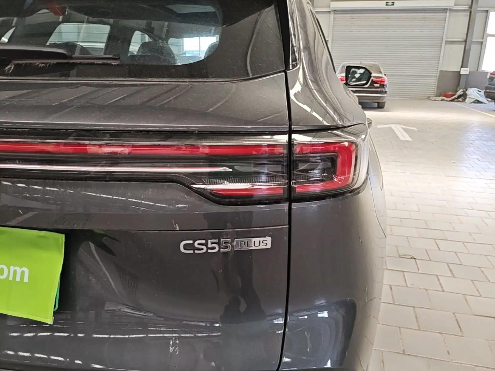 CHANGAN CS55PLUS PHEV 2026 Model, Smart New Blue Whale 125km Zhiyue Version — миниатюра 9