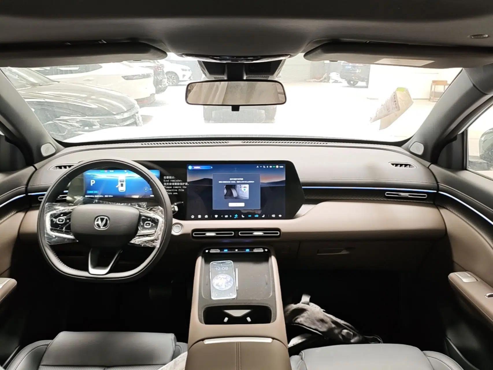 CHANGAN CS55PLUS PHEV 2026 Model, Smart New Blue Whale 125km Zhiyue Version — миниатюра 12
