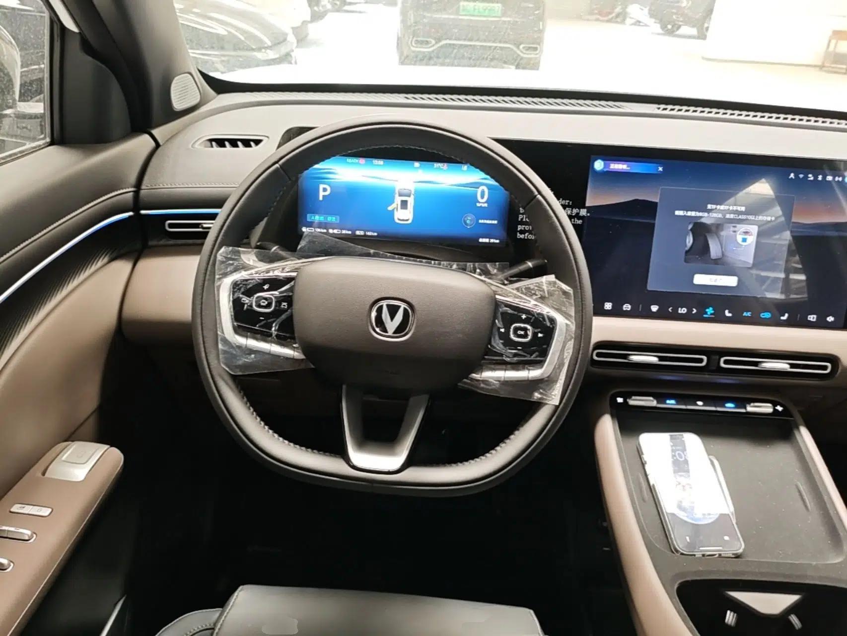 CHANGAN CS55PLUS PHEV 2026 Model, Smart New Blue Whale 125km Zhiyue Version — миниатюра 13