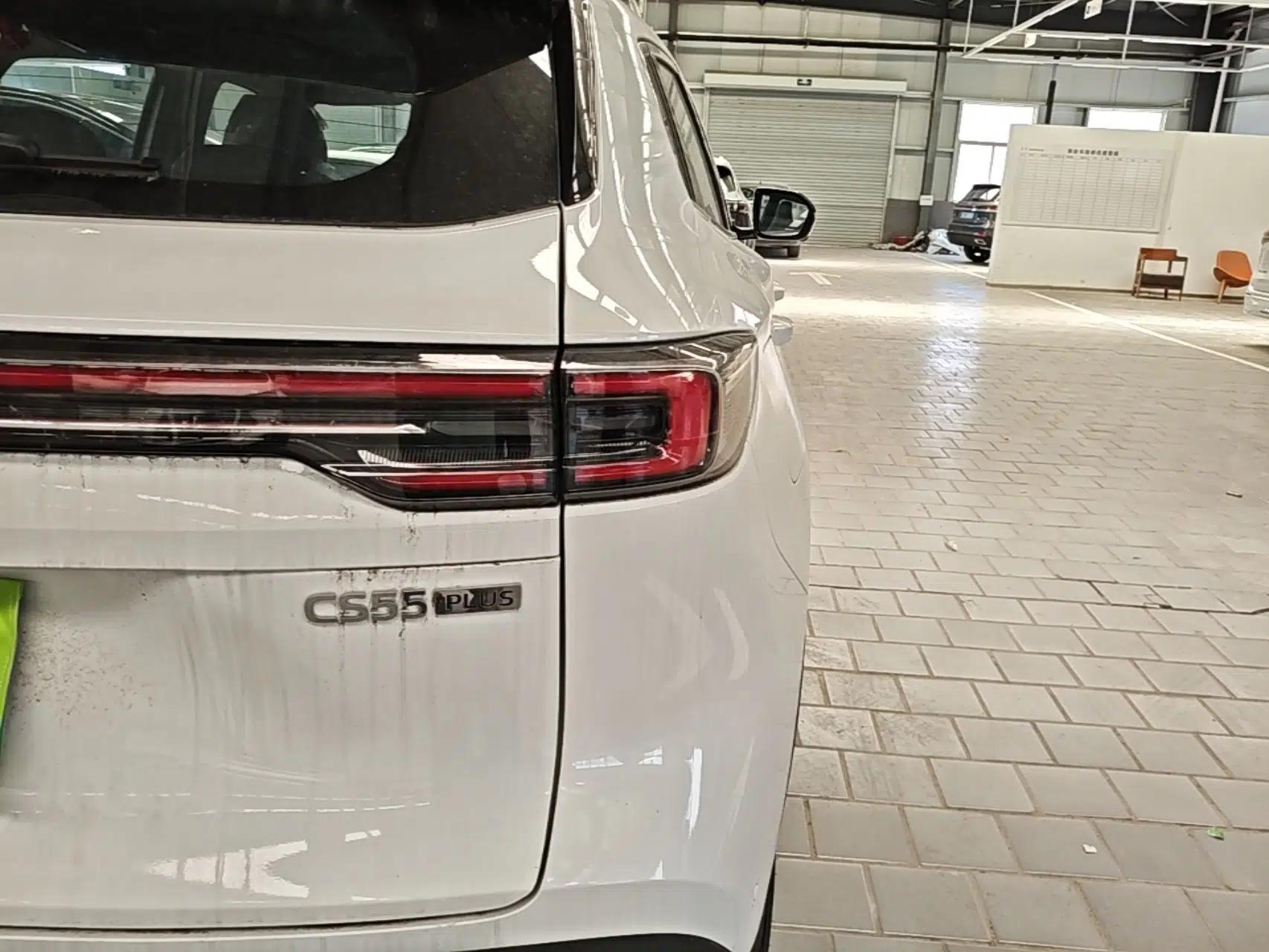 CHANGAN CS55PLUS PHEV 2026 Model, Smart New Blue Whale 125km Zhiyue Version — миниатюра 9