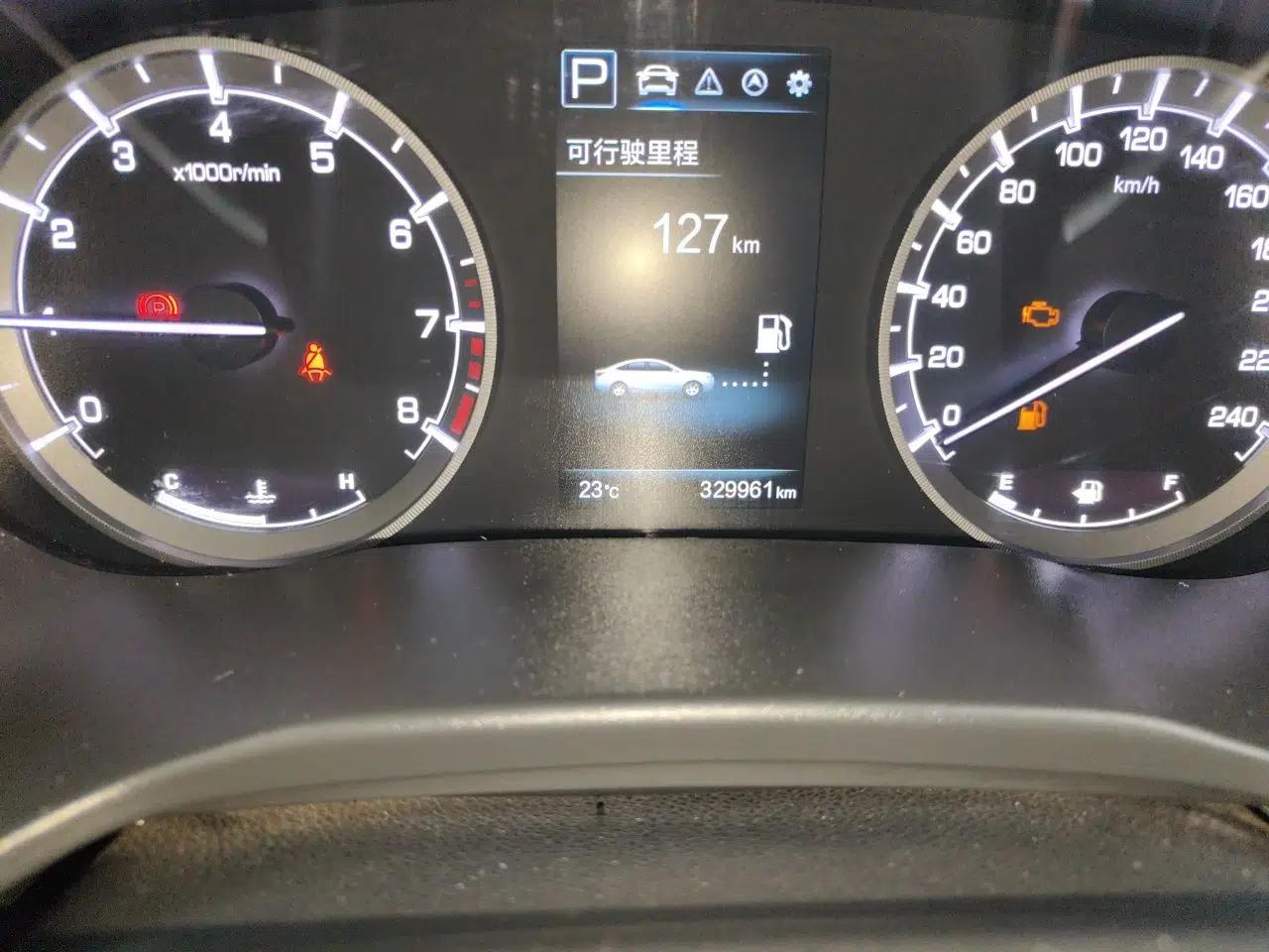 CHANGAN Raeton CC 2018 1.5T Automatic Elegant Starry Edition China V Standard — миниатюра 12