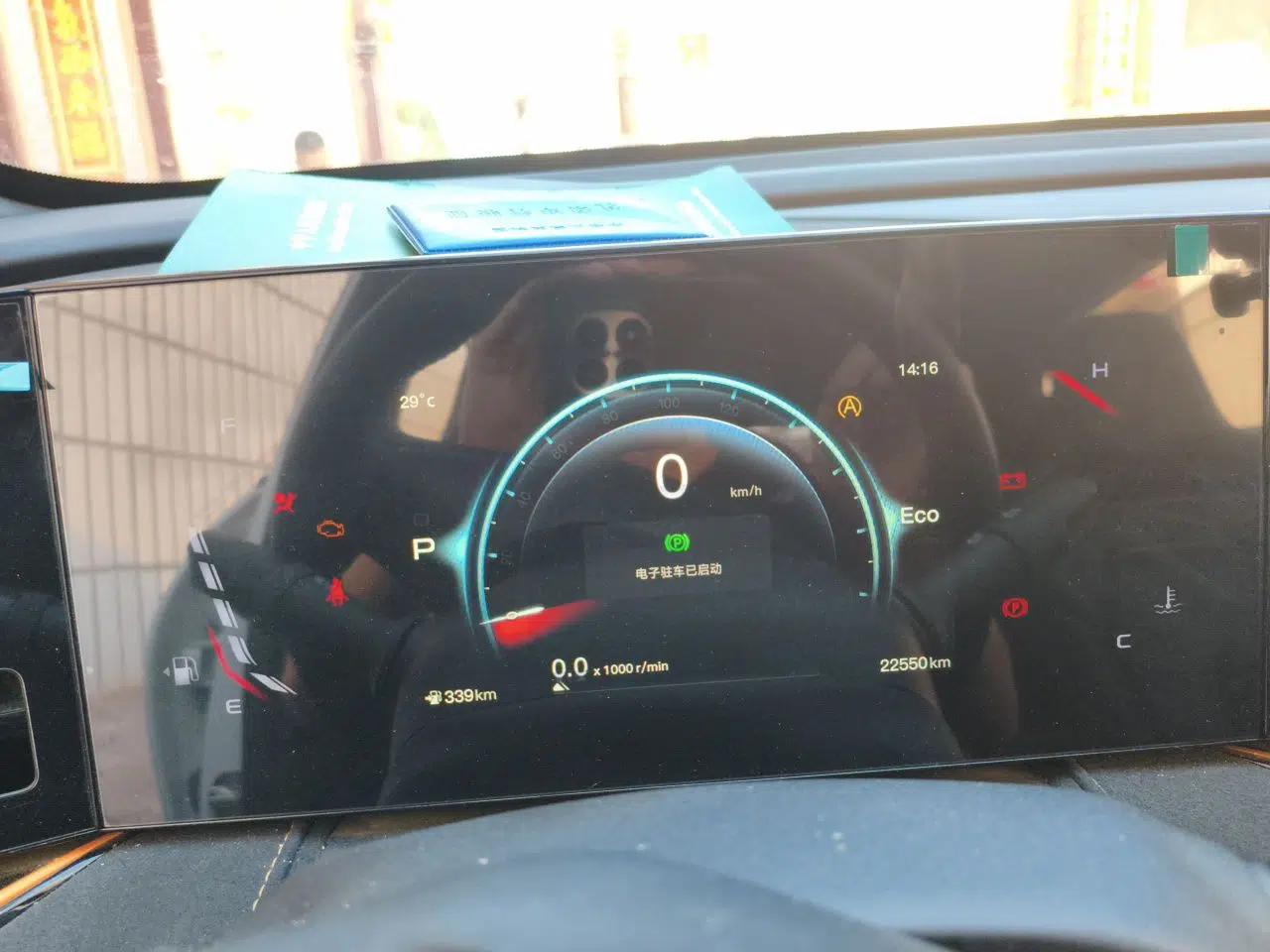 CHANGAN OSHAN X5 PLUS 2023 Revised 1.5T DCT Pioneer Edition — миниатюра 11