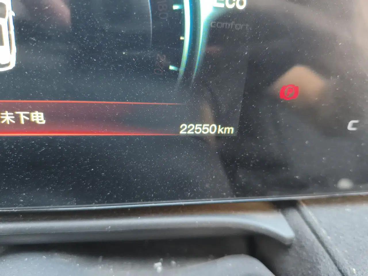 CHANGAN OSHAN X5 PLUS 2023 Revised 1.5T DCT Pioneer Edition — миниатюра 12