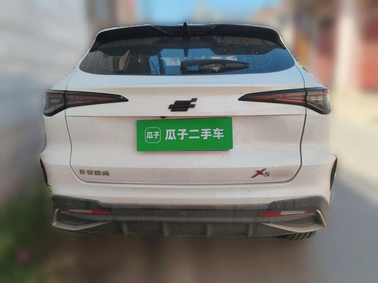 CHANGAN OSHAN X5 PLUS 2023 Revised 1.5T DCT Pioneer Edition — миниатюра 5