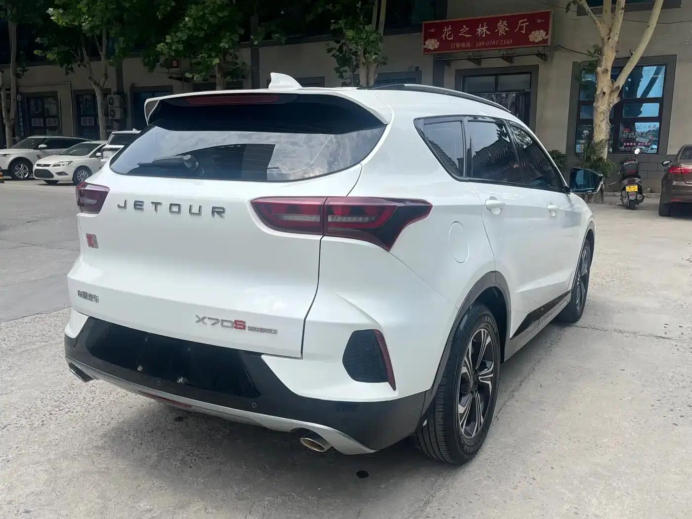 Jetour X70S 2020 1.6T DCT Dynamic Edition 5-seater — миниатюра 6