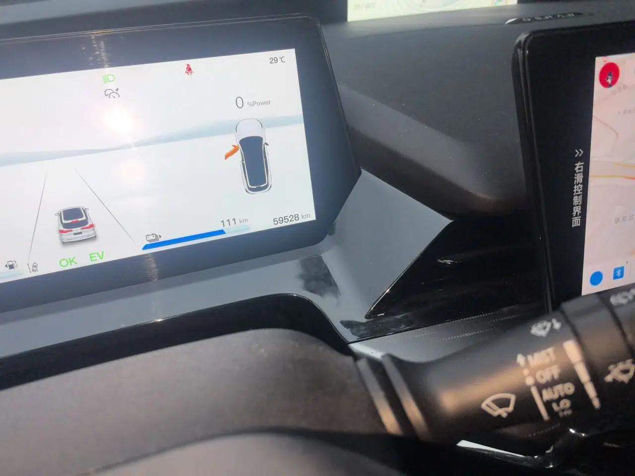 CHANGAN OSHAN Z6 New Energy 2023 ZhiDian iDD 150KM Flagship PLUS Smart Parking Edition — миниатюра 12