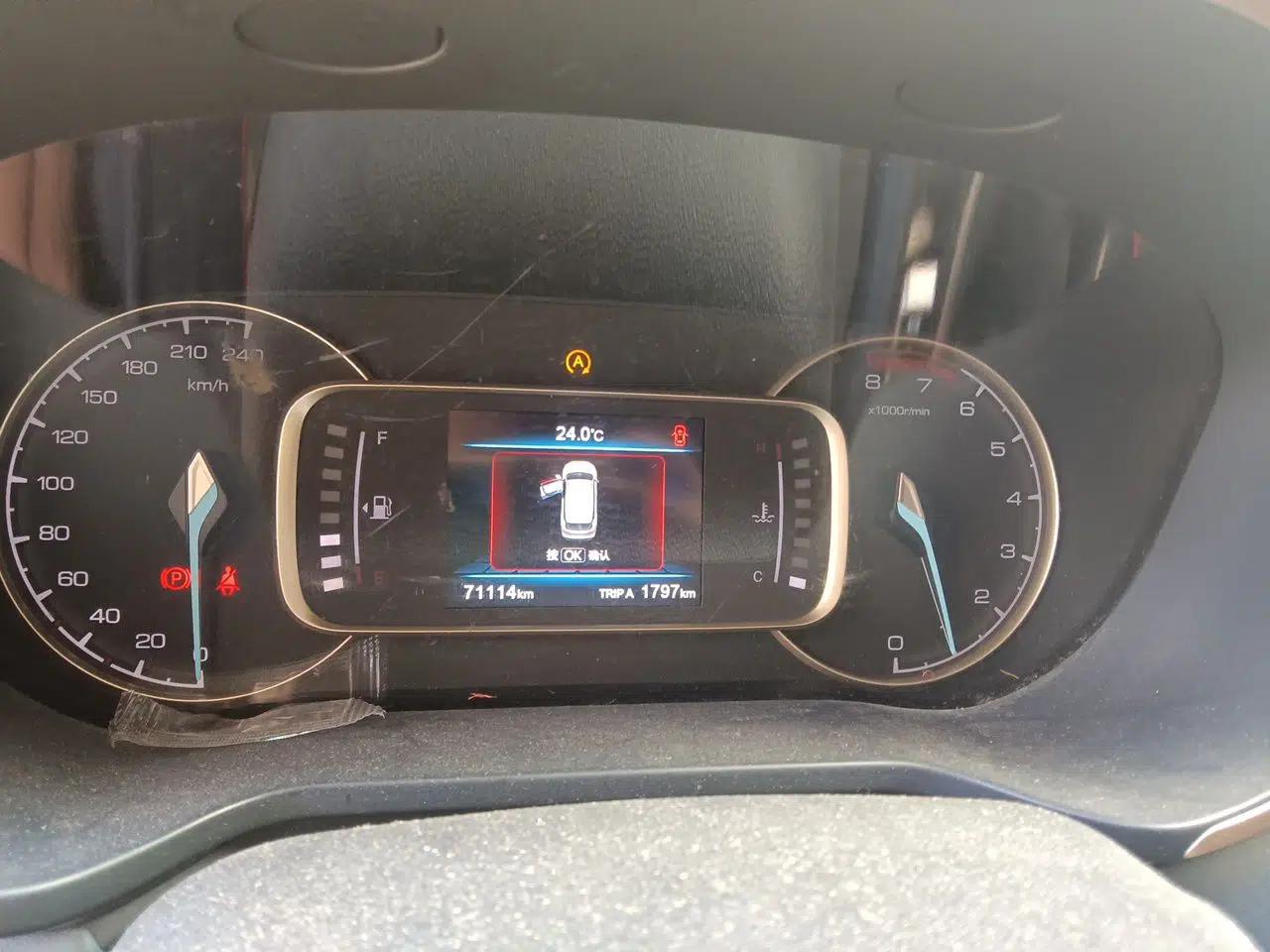 CHANGAN OSHAN COS1 2018 1.5T Manual 7-Seater — миниатюра 11