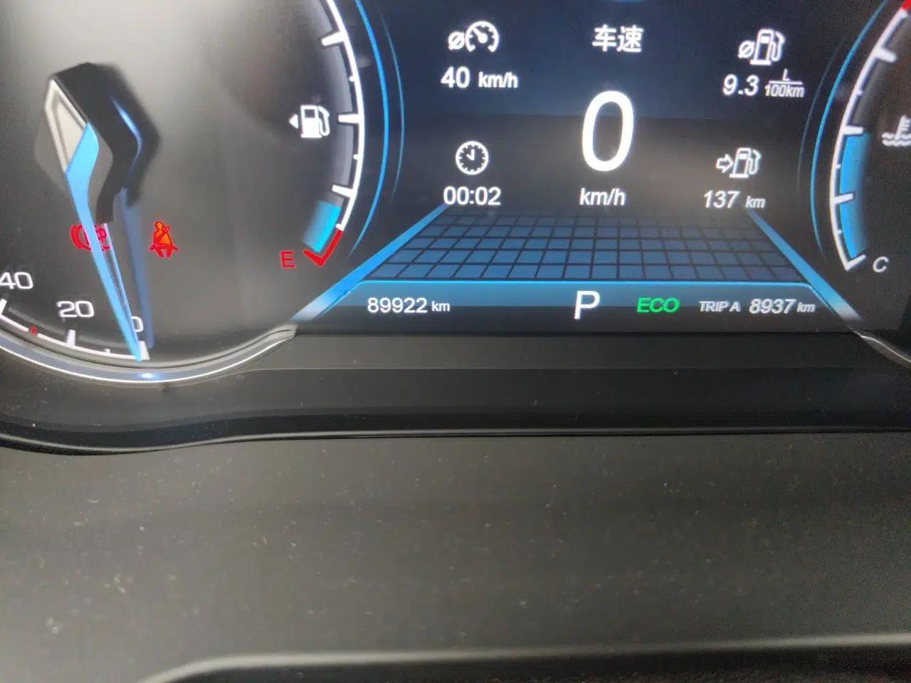 CHANGAN OSHAN COSPro 2021 GT 2.0T Automatic Flagship 7-Seater — миниатюра 12