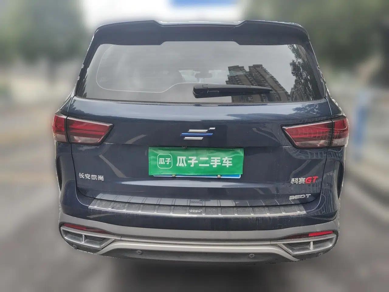CHANGAN OSHAN COSPro 2021 GT 2.0T Automatic Flagship 7-Seater — миниатюра 5