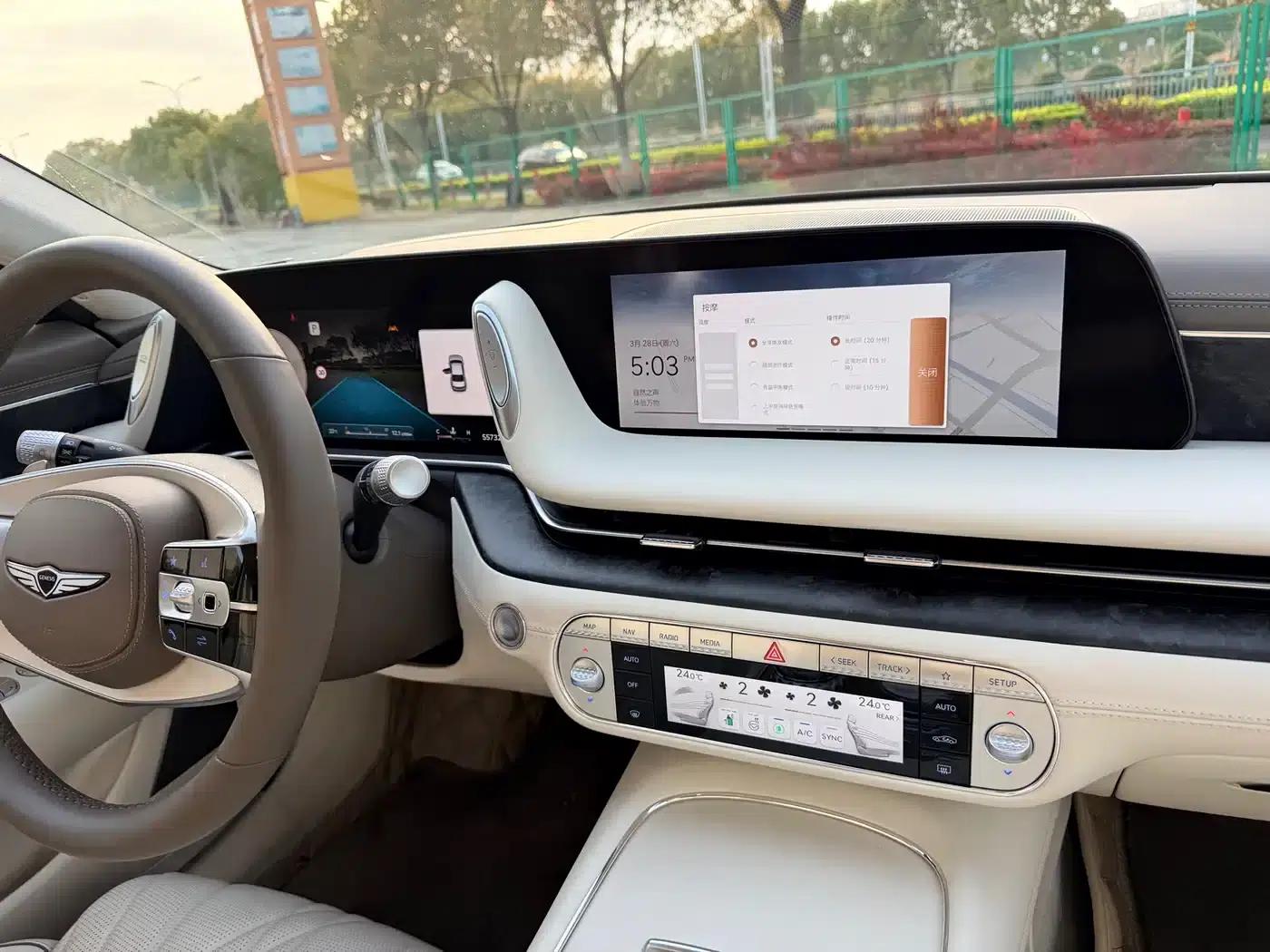 Genesis G90 2023 3.5T Flagship Edition — миниатюра 18
