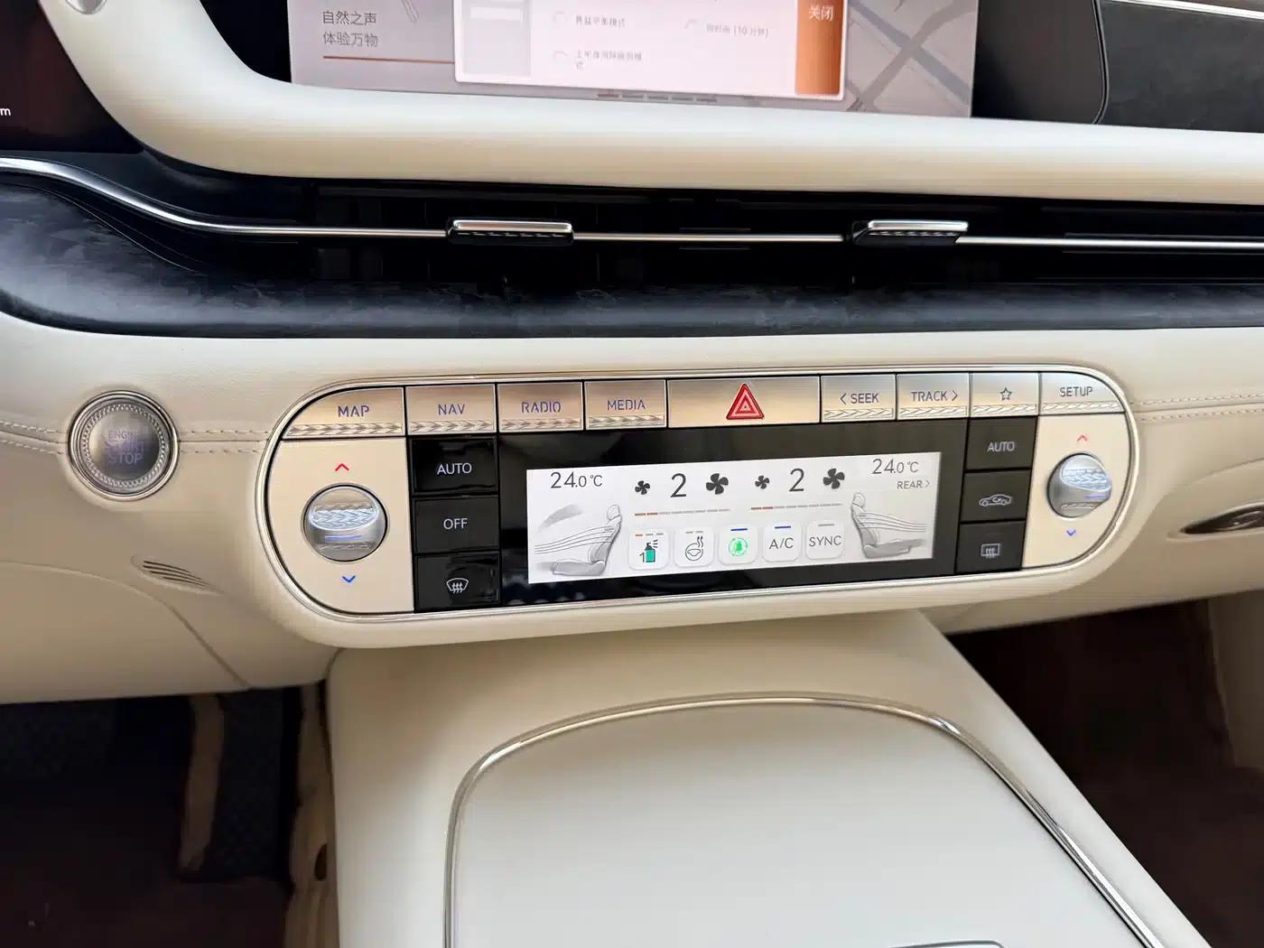 Genesis G90 2023 3.5T Flagship Edition — миниатюра 19