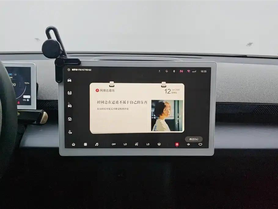 Jifox Koala S 2024 PRO — миниатюра 13