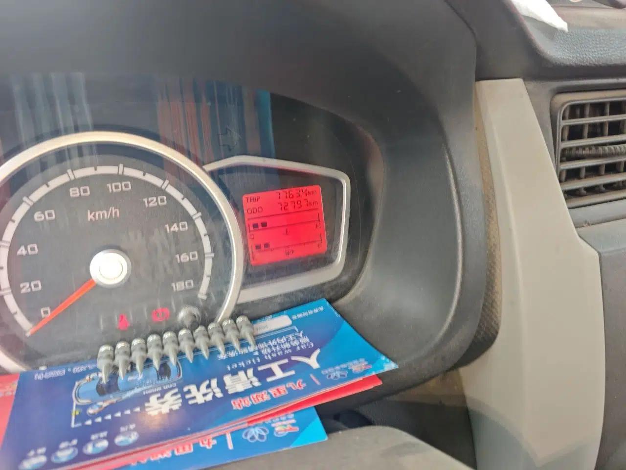 CHANGAN KAICHENG Star 3 2015 1.0L Value Edition Non-Air-Conditioned C10 — миниатюра 12