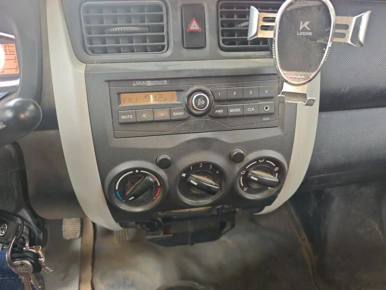 CHANGAN KAICHENG Star 3 2015 1.0L Value Edition Non-Air-Conditioned C10 — миниатюра 13