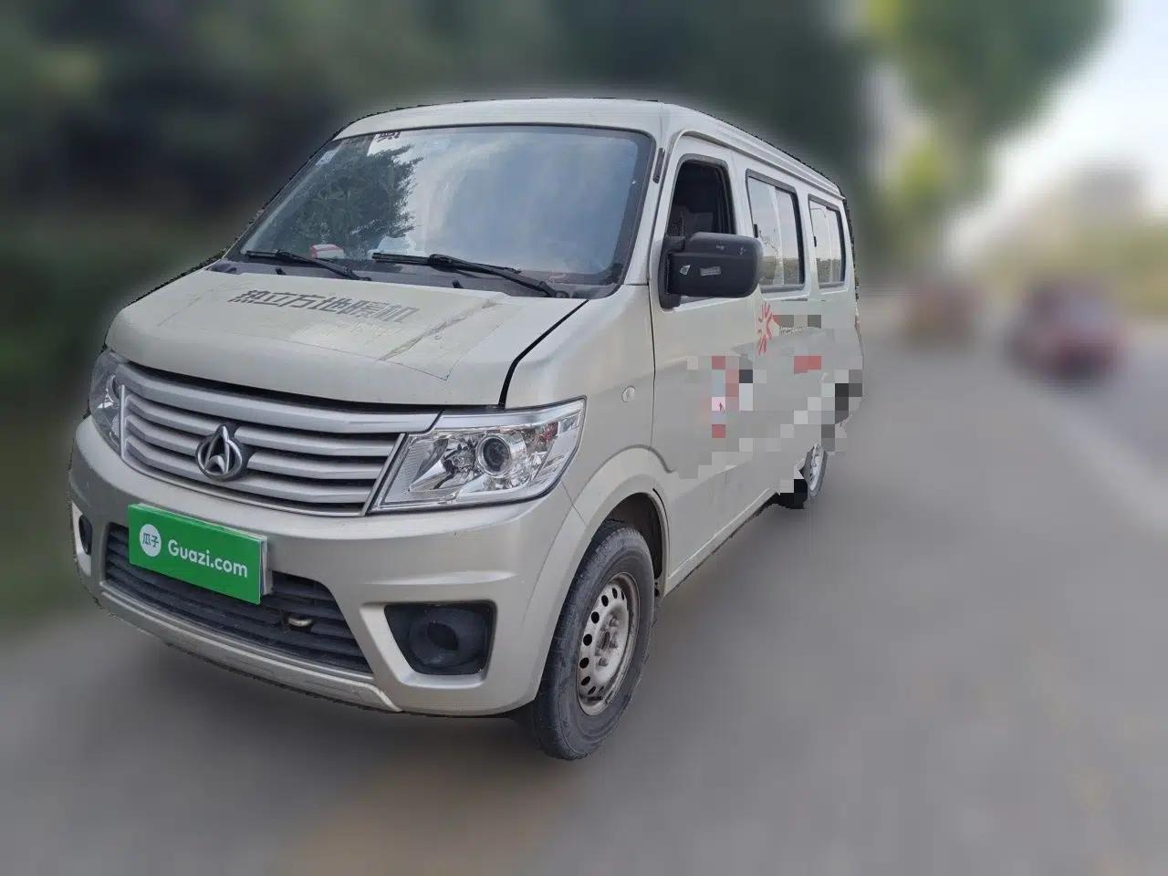 CHANGAN KAICHENG Star 9 2020 1.5L Base Model 7-Seater Passenger Vehicle China VI Emission Standard DAM15KR — миниатюра 1