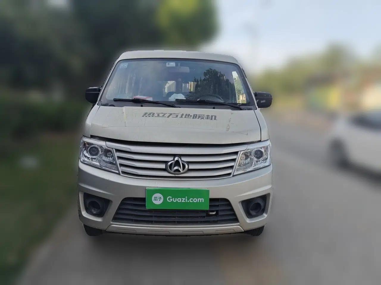 CHANGAN KAICHENG Star 9 2020 1.5L Base Model 7-Seater Passenger Vehicle China VI Emission Standard DAM15KR — миниатюра 2