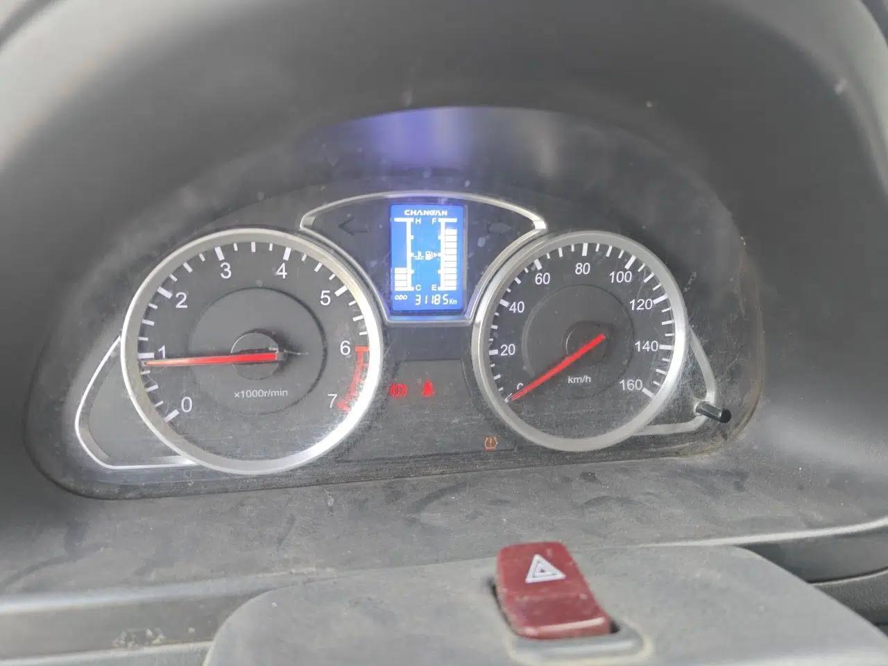 CHANGAN KAICHENG Star 9 2020 1.5L Base Model 7-Seater Passenger Vehicle China VI Emission Standard DAM15KR — миниатюра 11