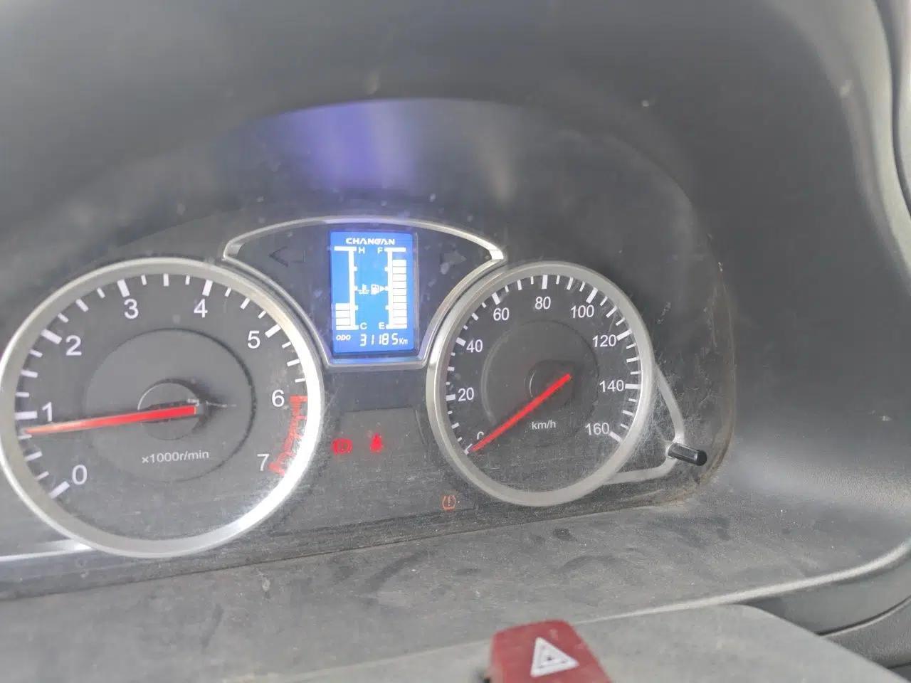 CHANGAN KAICHENG Star 9 2020 1.5L Base Model 7-Seater Passenger Vehicle China VI Emission Standard DAM15KR — миниатюра 12